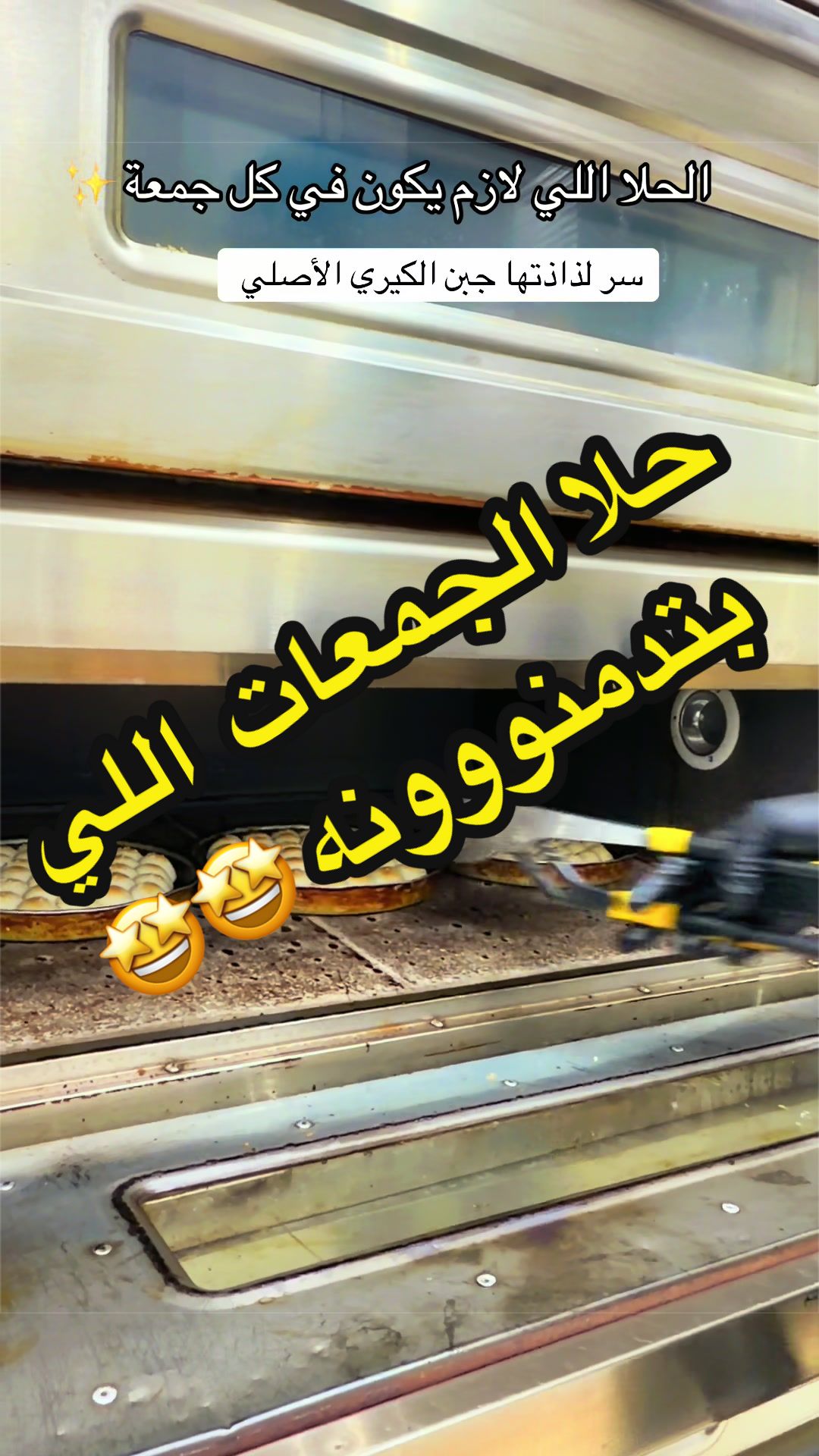 @وفاء الطلحي 📸 مرخصة إعلامياً