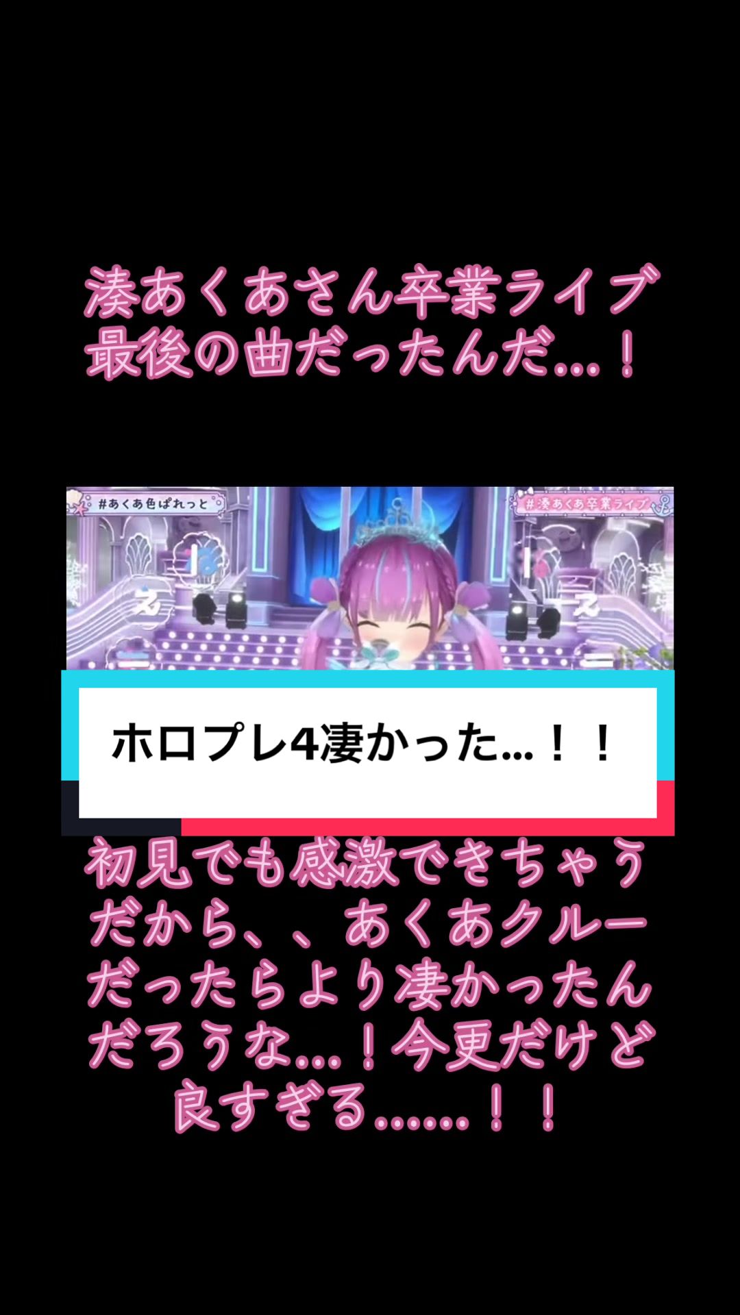 @🐼🎀笹民あいあ☁️⛳️😈