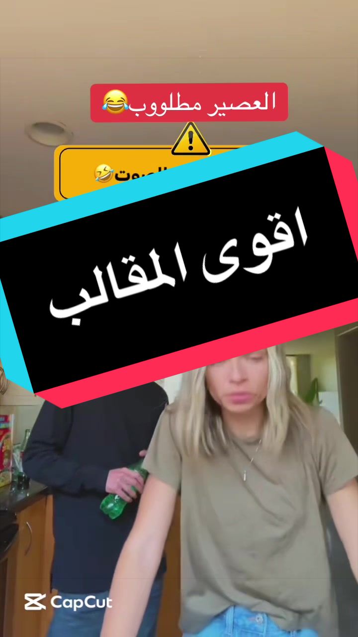 @مطقوق المطرفي