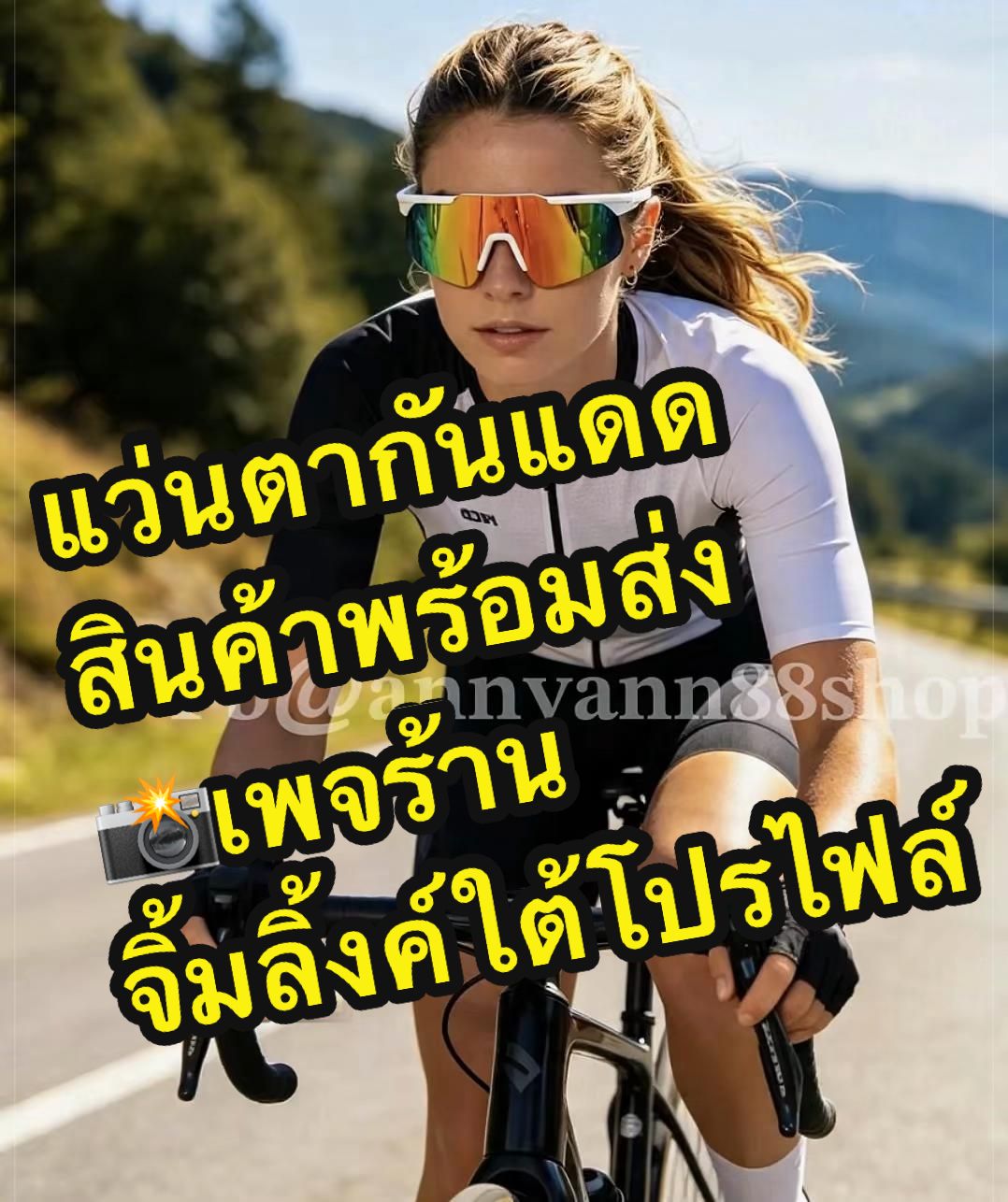 @𝐀̈𝐧𝐧𝐲’𝐬 𝐬𝐡𝐨̈𝐩
