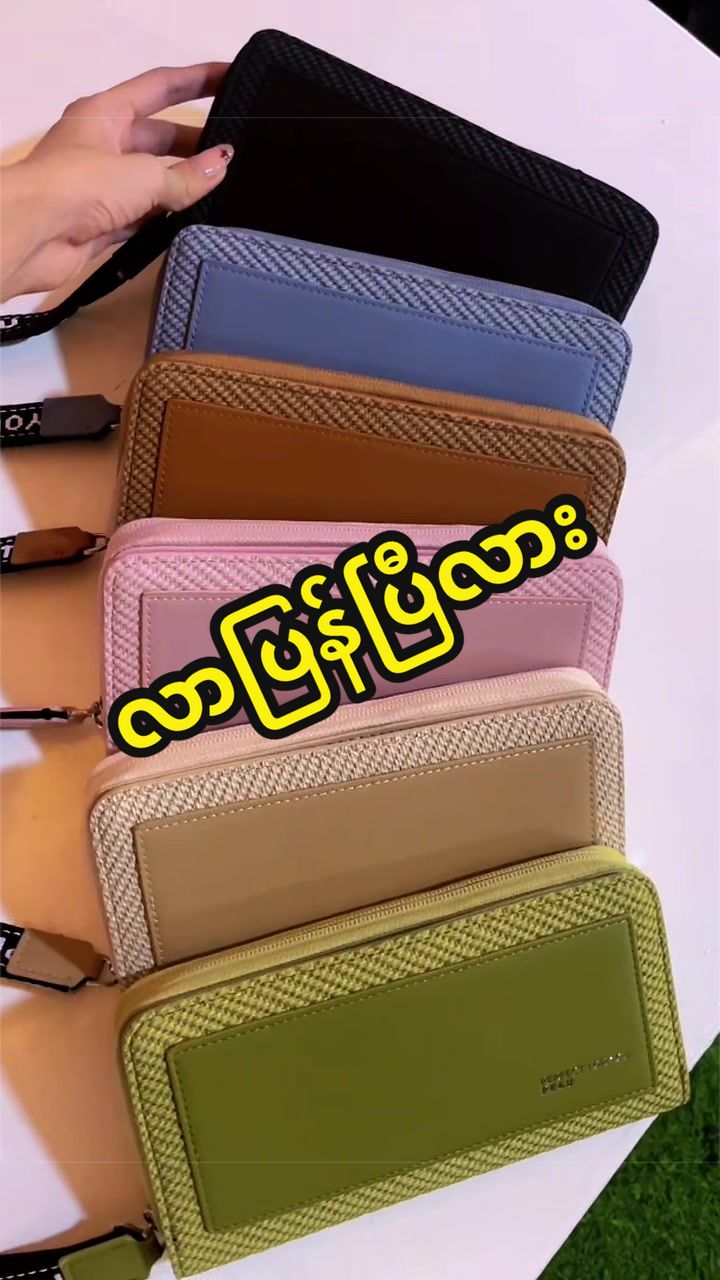 @LollipopFashionGallery
