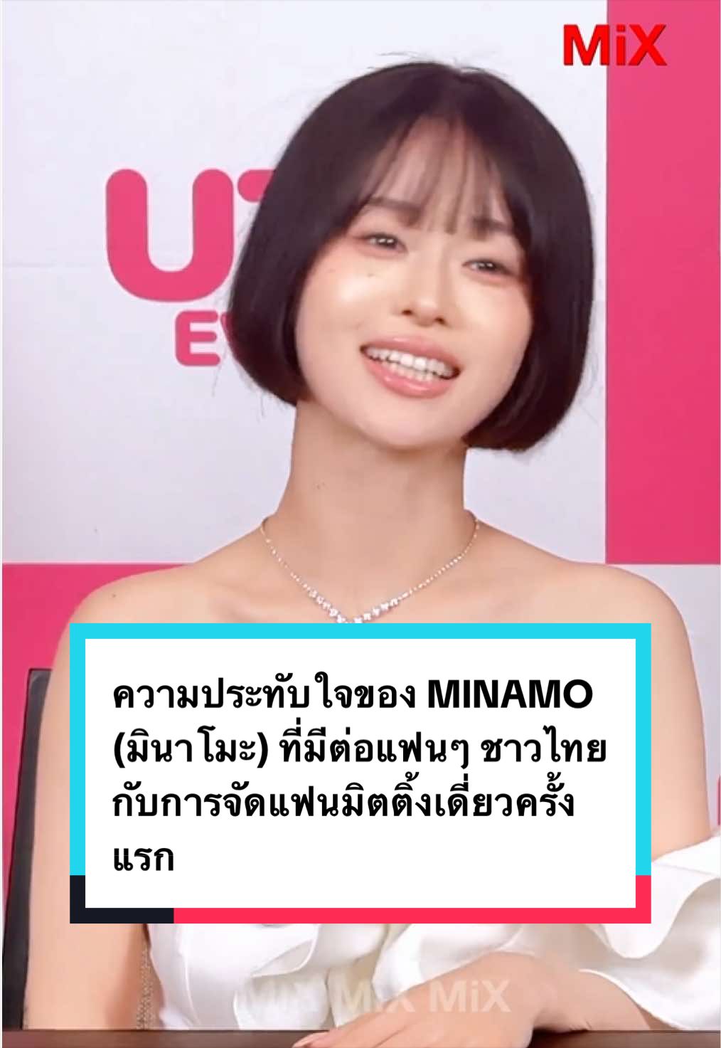 @MiXMAGAZINE
