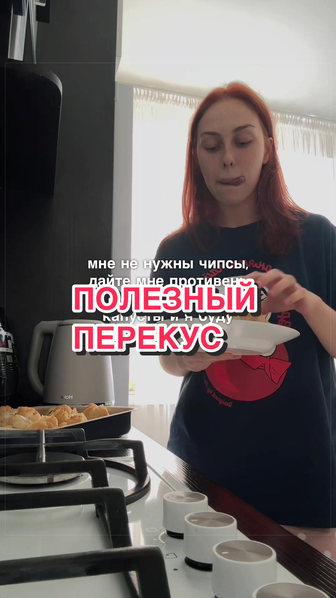 @Anastasia Koneva