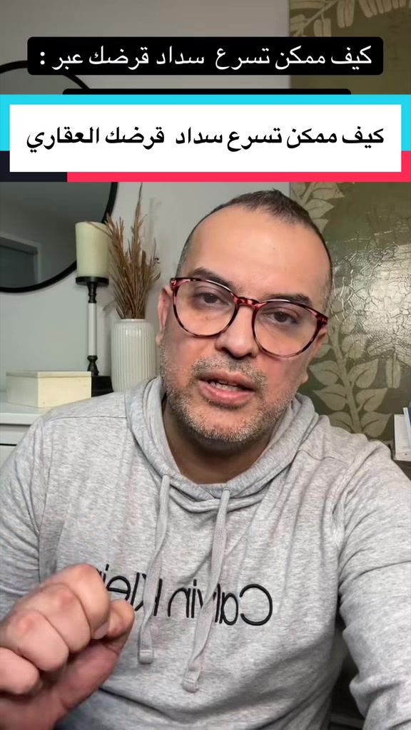@مدين سلمان Median Salman 🇨🇦