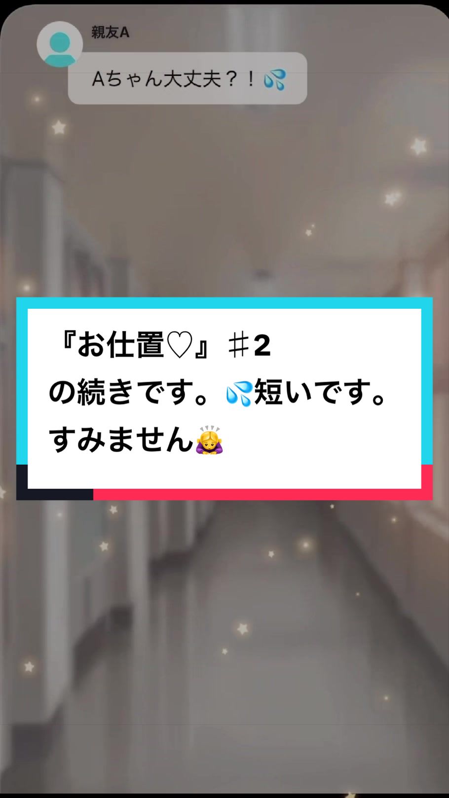 @ことちゃん🍀︎❤️💫