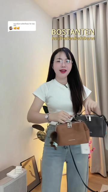 @วิสา ช่องหลัก