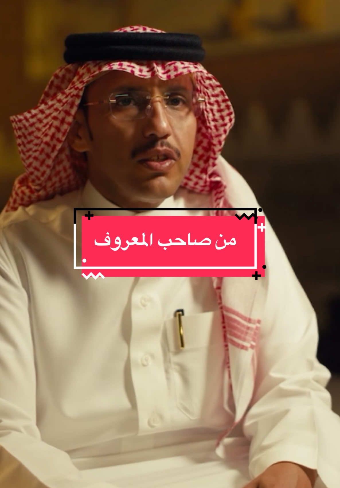 @اقتباسات بدون موسيقا🎶