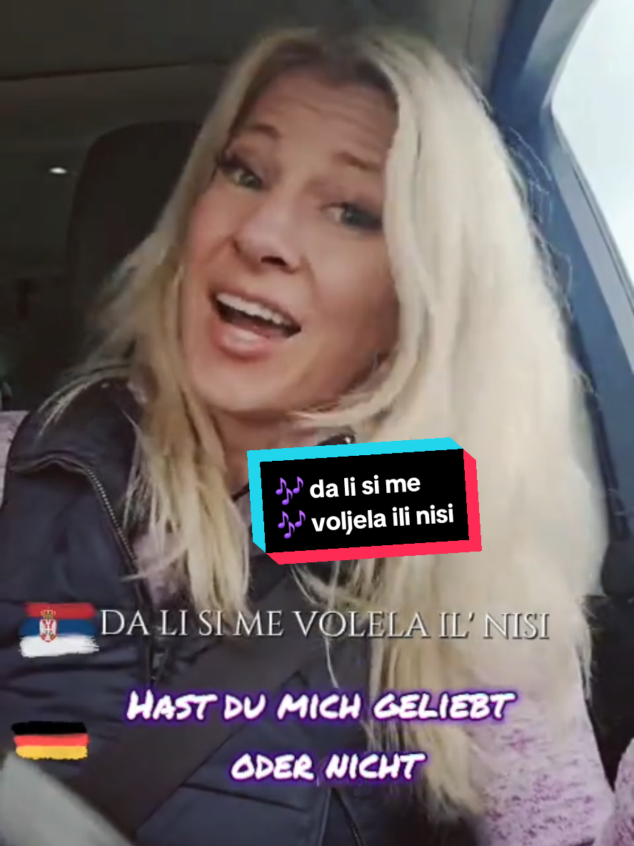 @🇩🇪 🆂🅰🅽🅳🆁🅰 🇷🇸