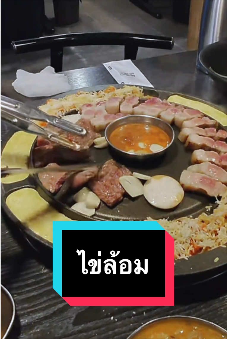 @กัปตันพสุ ที่ตอบเม้นจนนิ้วล็อค