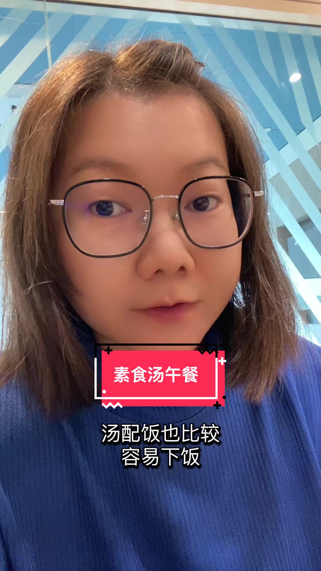 @净心