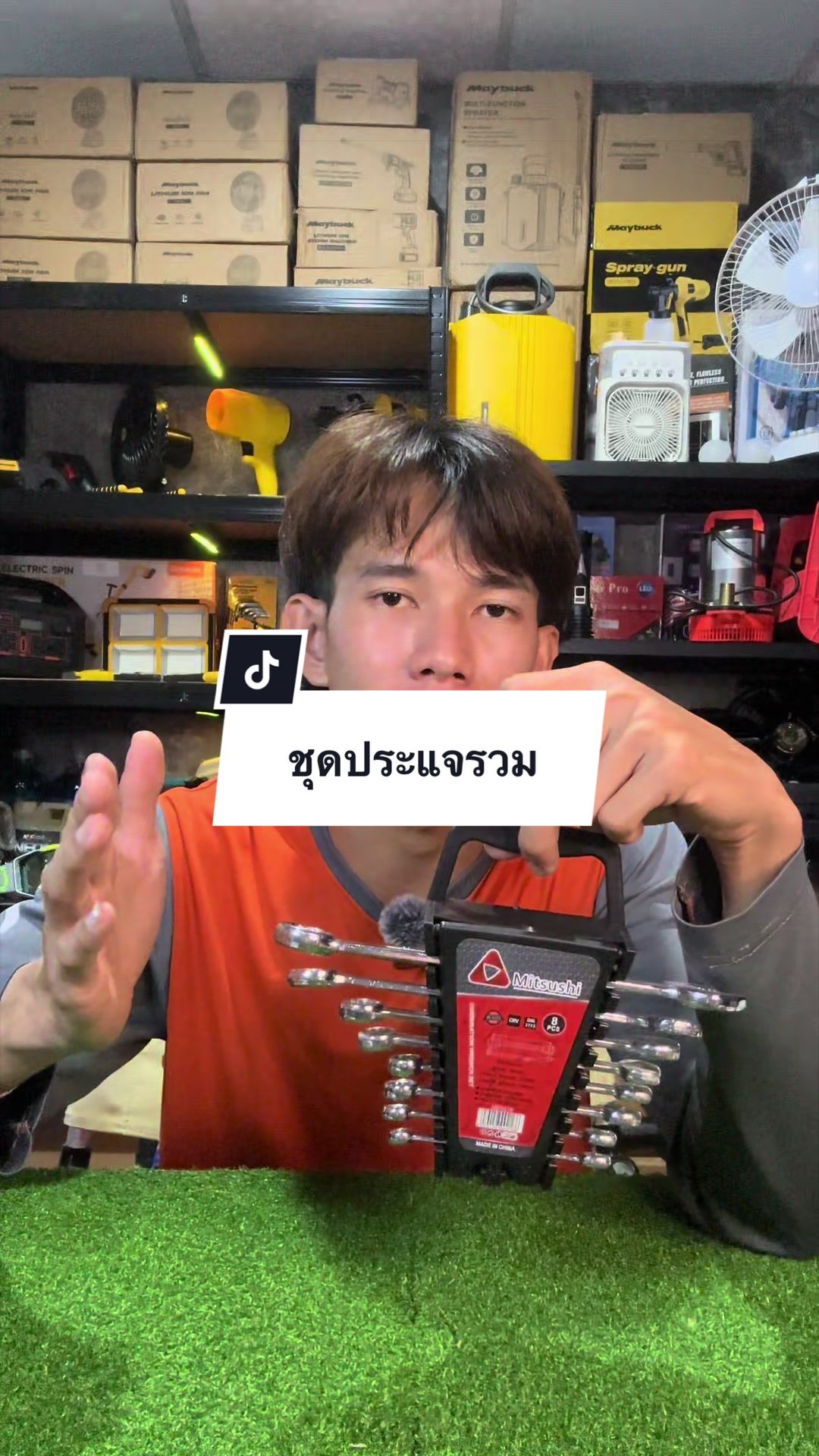 @อาเฮียหลี อาหลีเฮีย