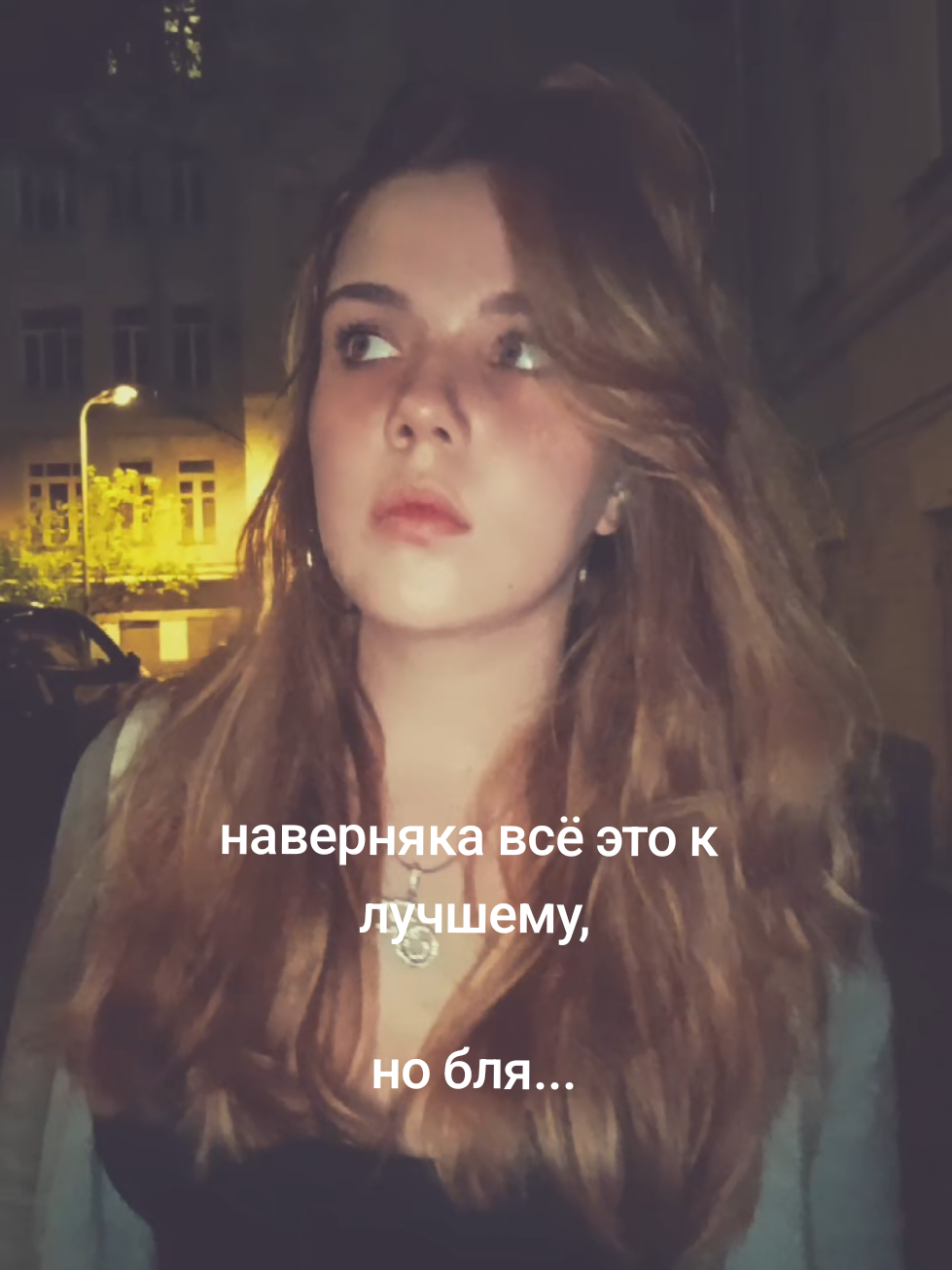 @ТГК: polishakiss 🤍