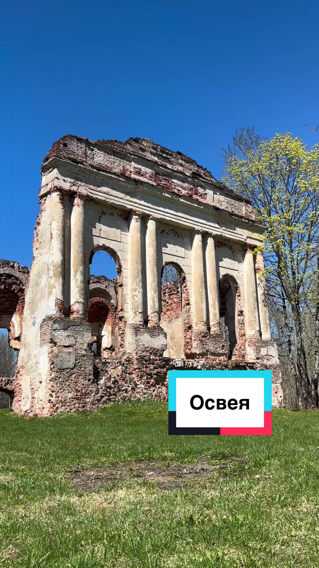 @Анна Крупина