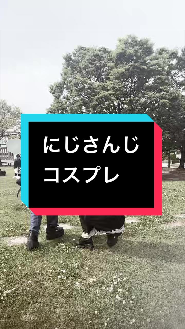 @ゆてぽ