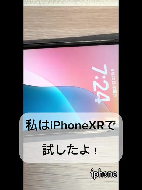 @ron_shiba