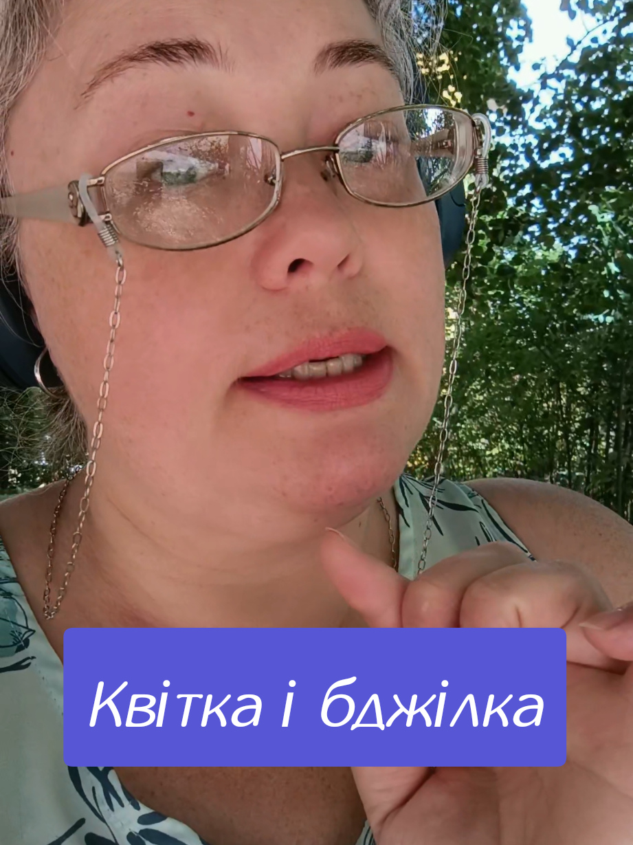 @Студія ПСИХОЛОГіЯ