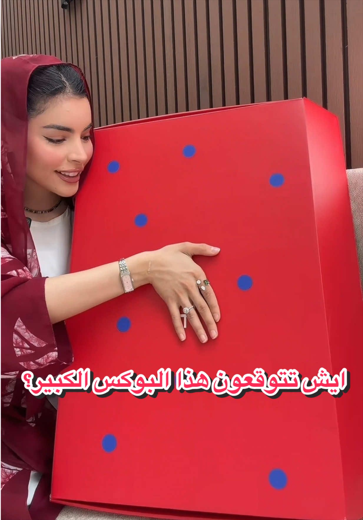 @بهار