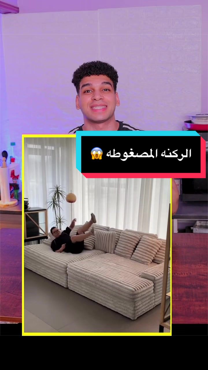 @عبدالرحمن مجدي - Abdo magdy