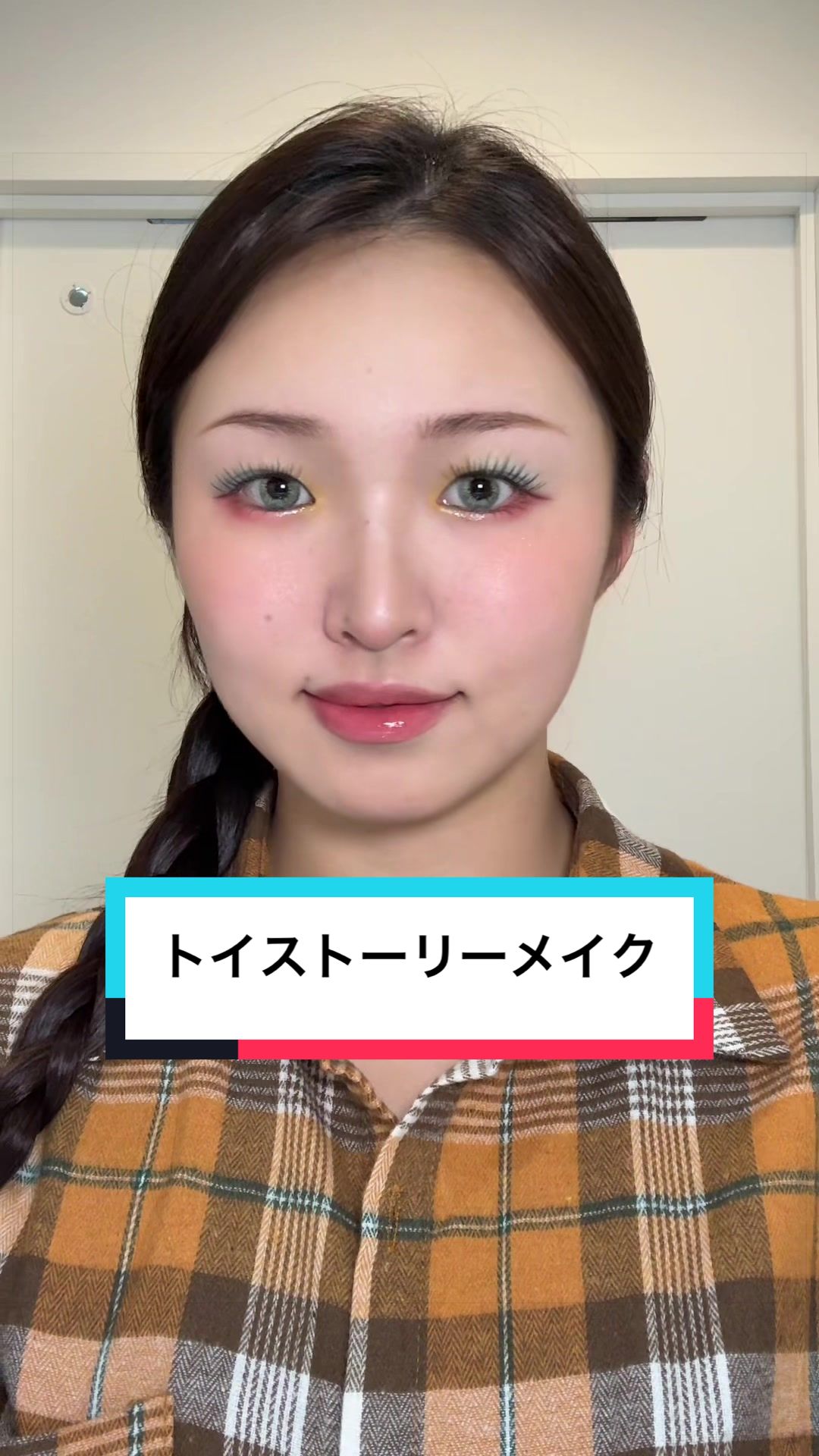 @ちびさばᗦ↞︎◃︎