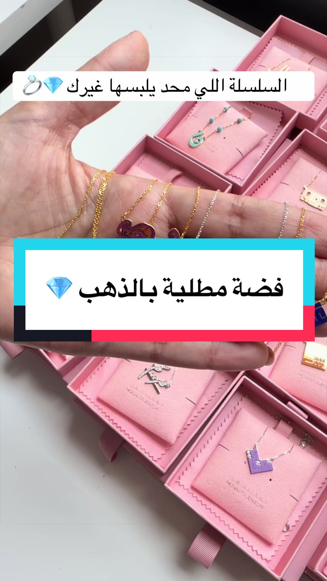 @Monalita jewelry ✨