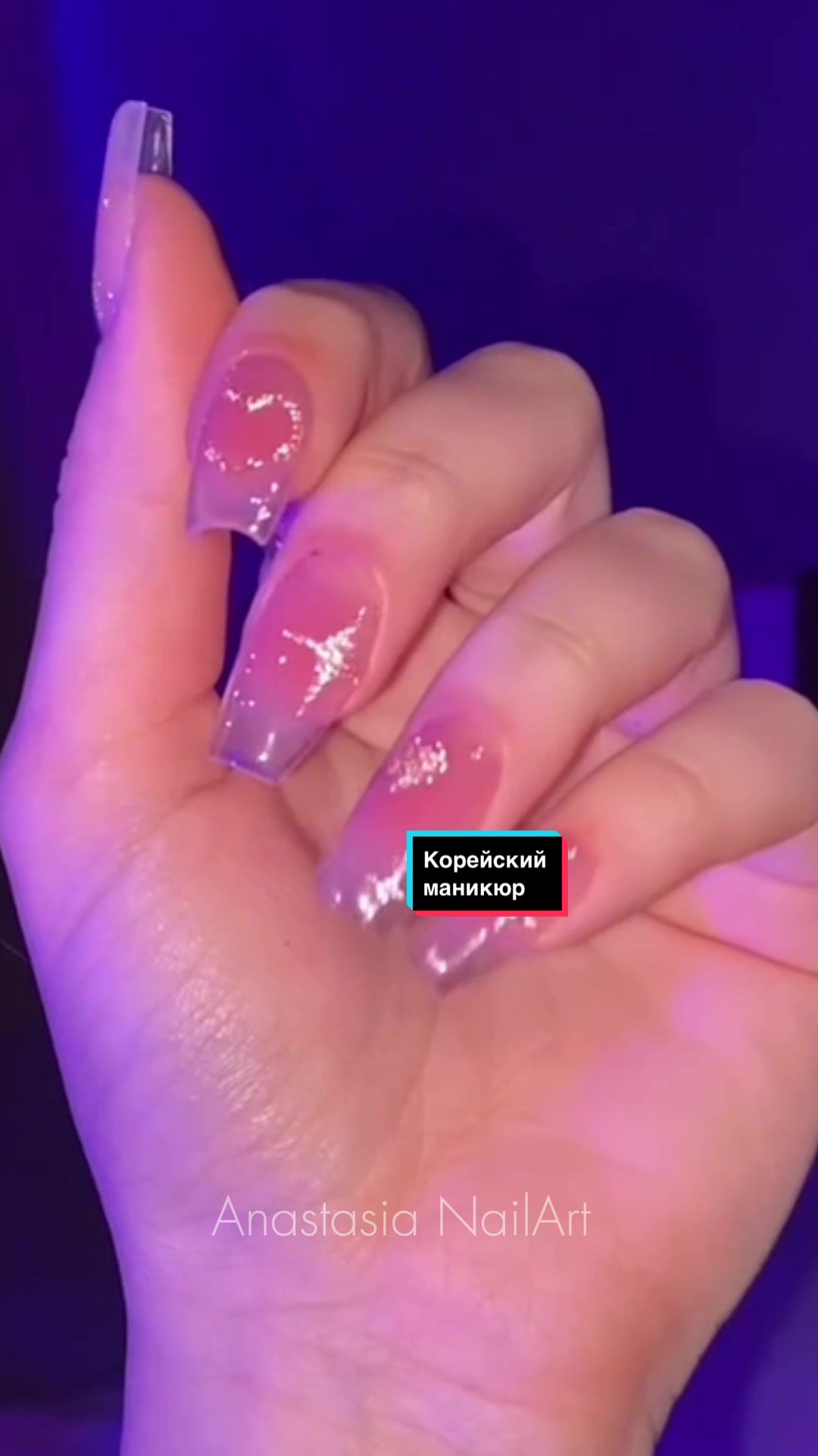 @Настя PRO-маникюр