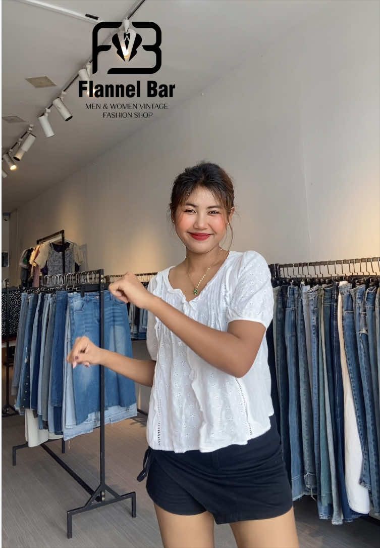 @Flannel Bar Mandalay