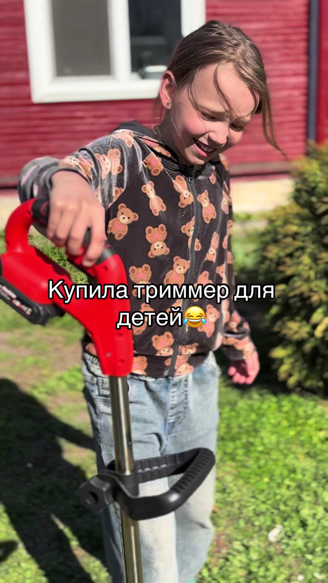 @Ирина Барма