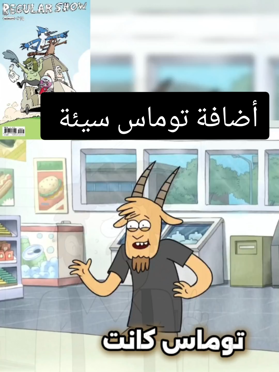 @أبو عبير