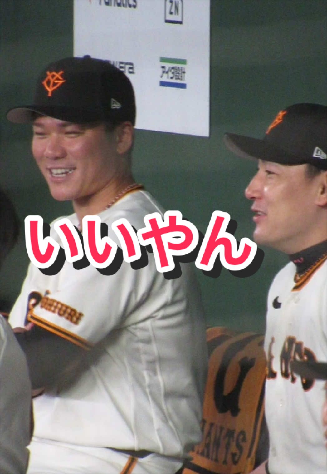@ヘパリーゼ🫀