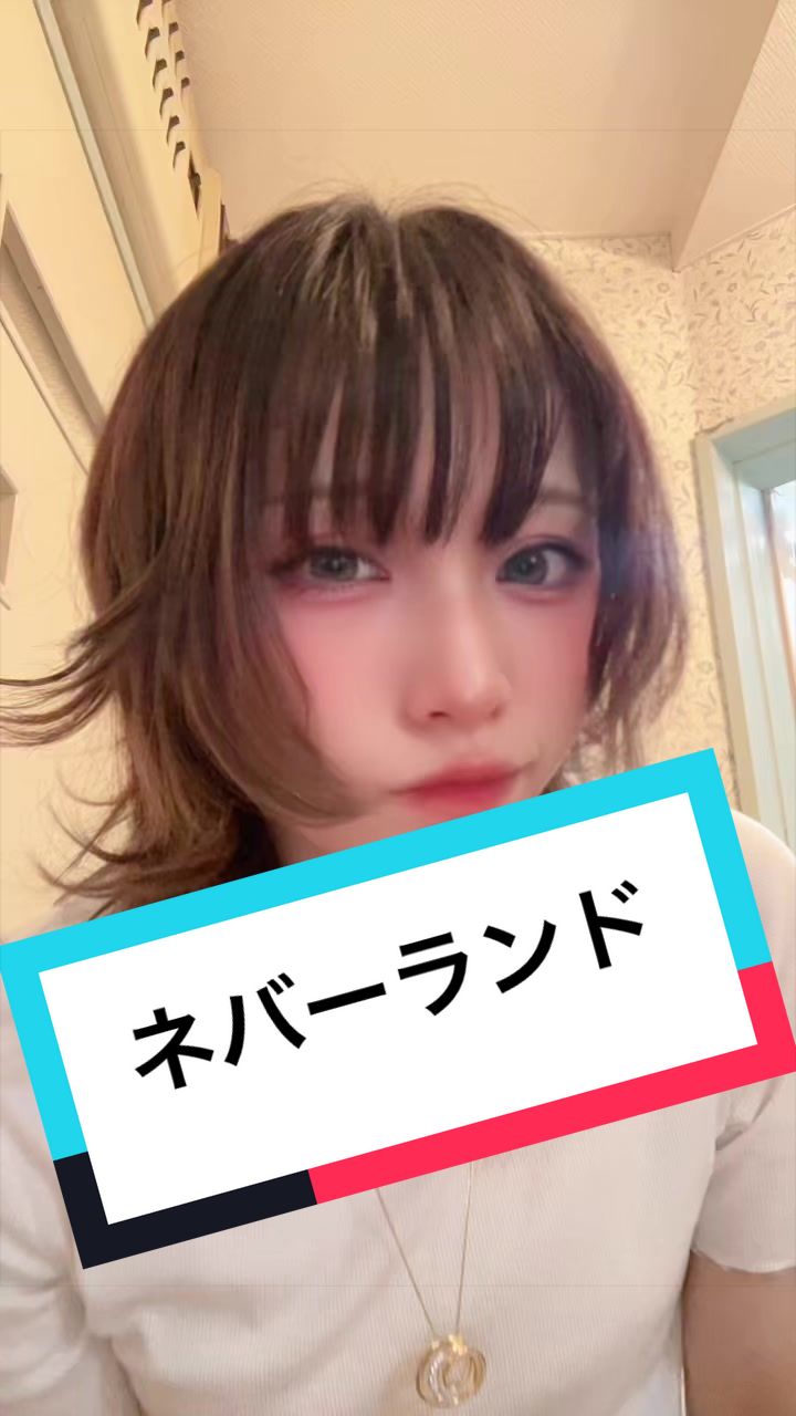 @めめたん🧚&zwj;♀️【One Live】