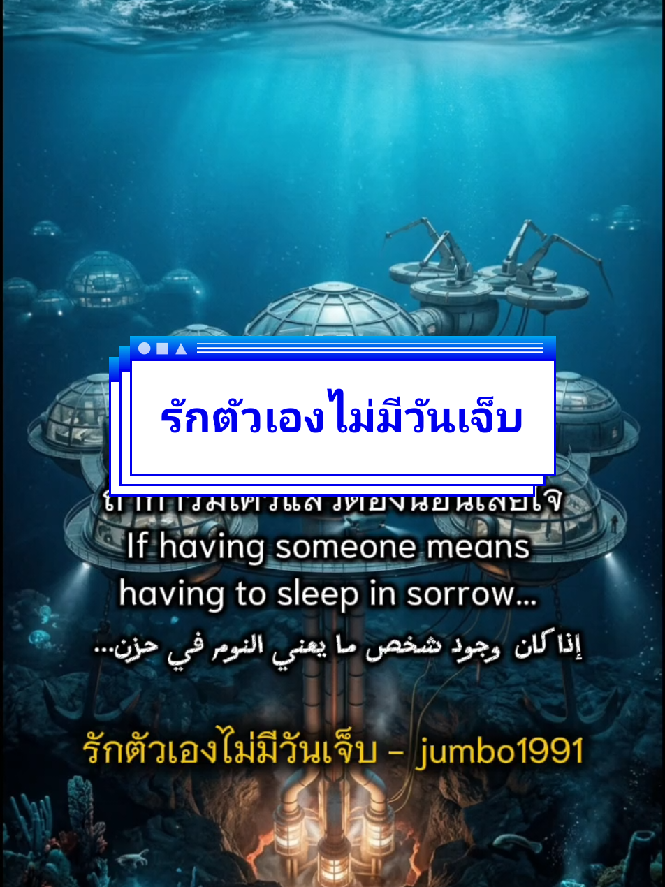 @Love song's story