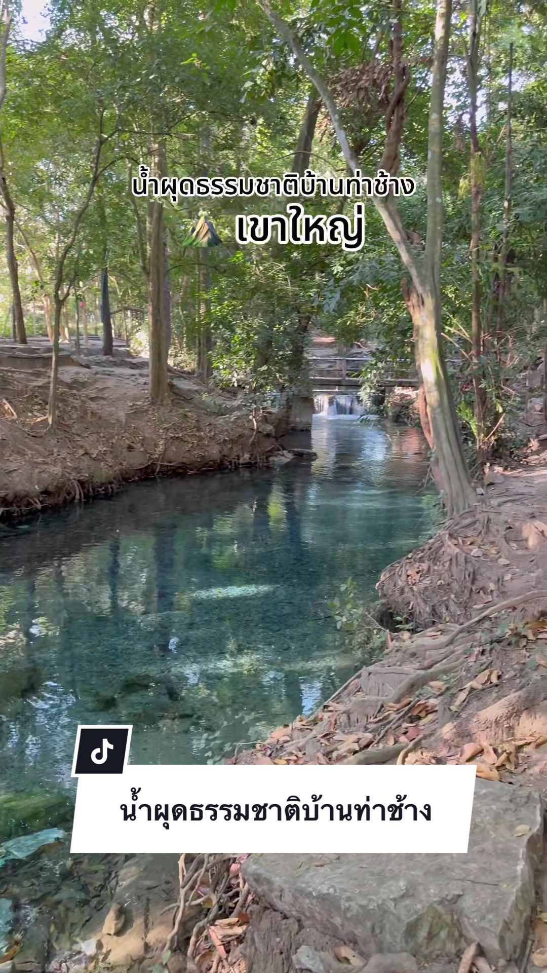 @Pink วรัญ ꒰ &ldquo;̮ ꒱