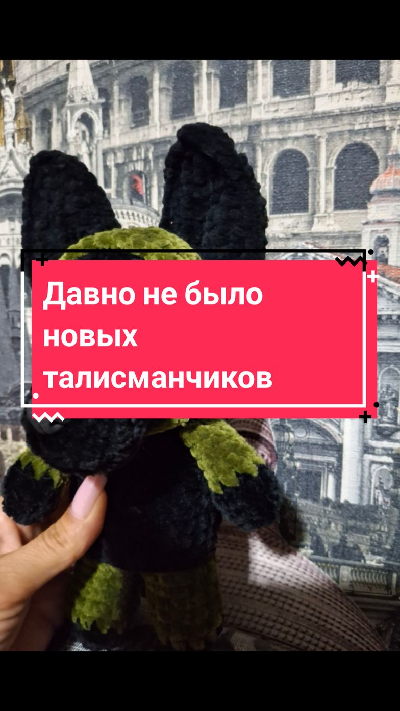 @Елизавета