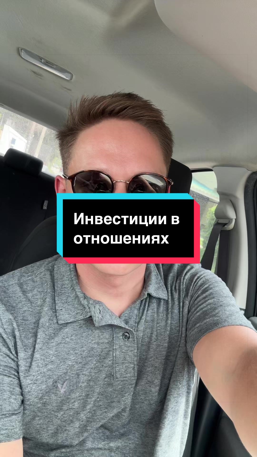@Автор