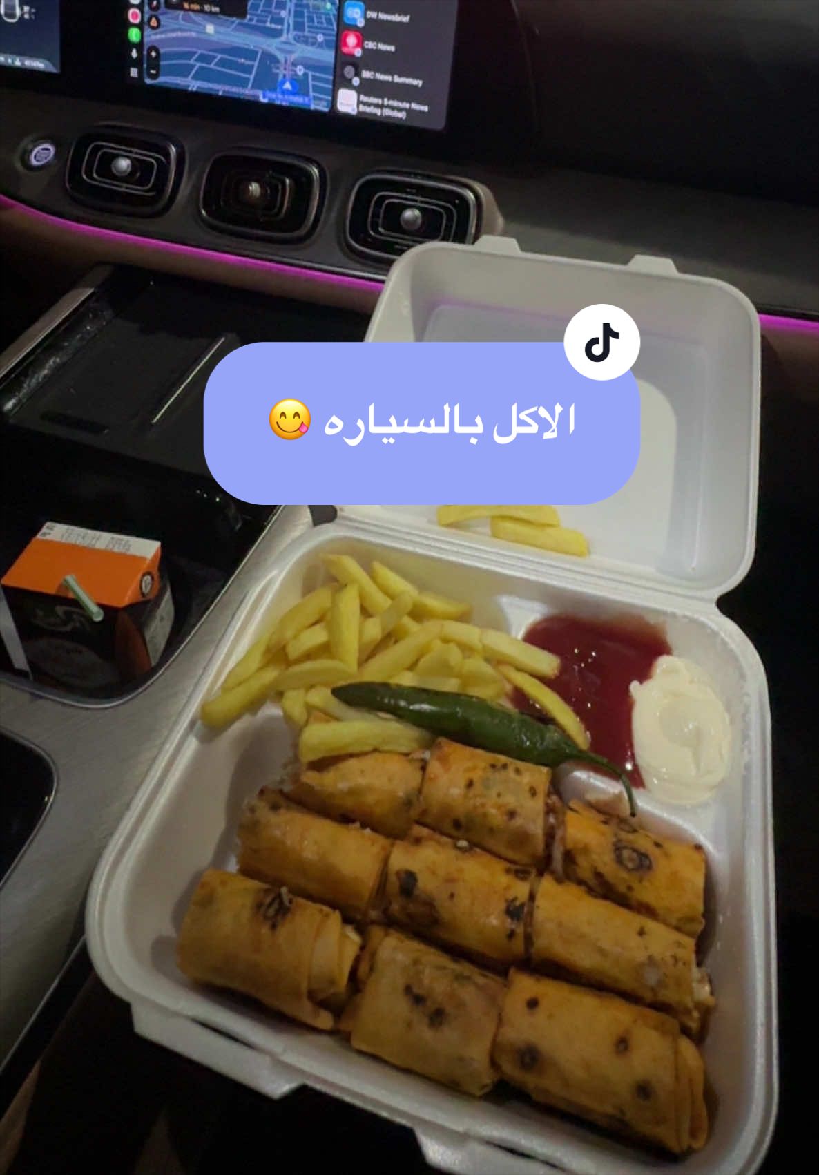 @فلوقات نوره 🦋