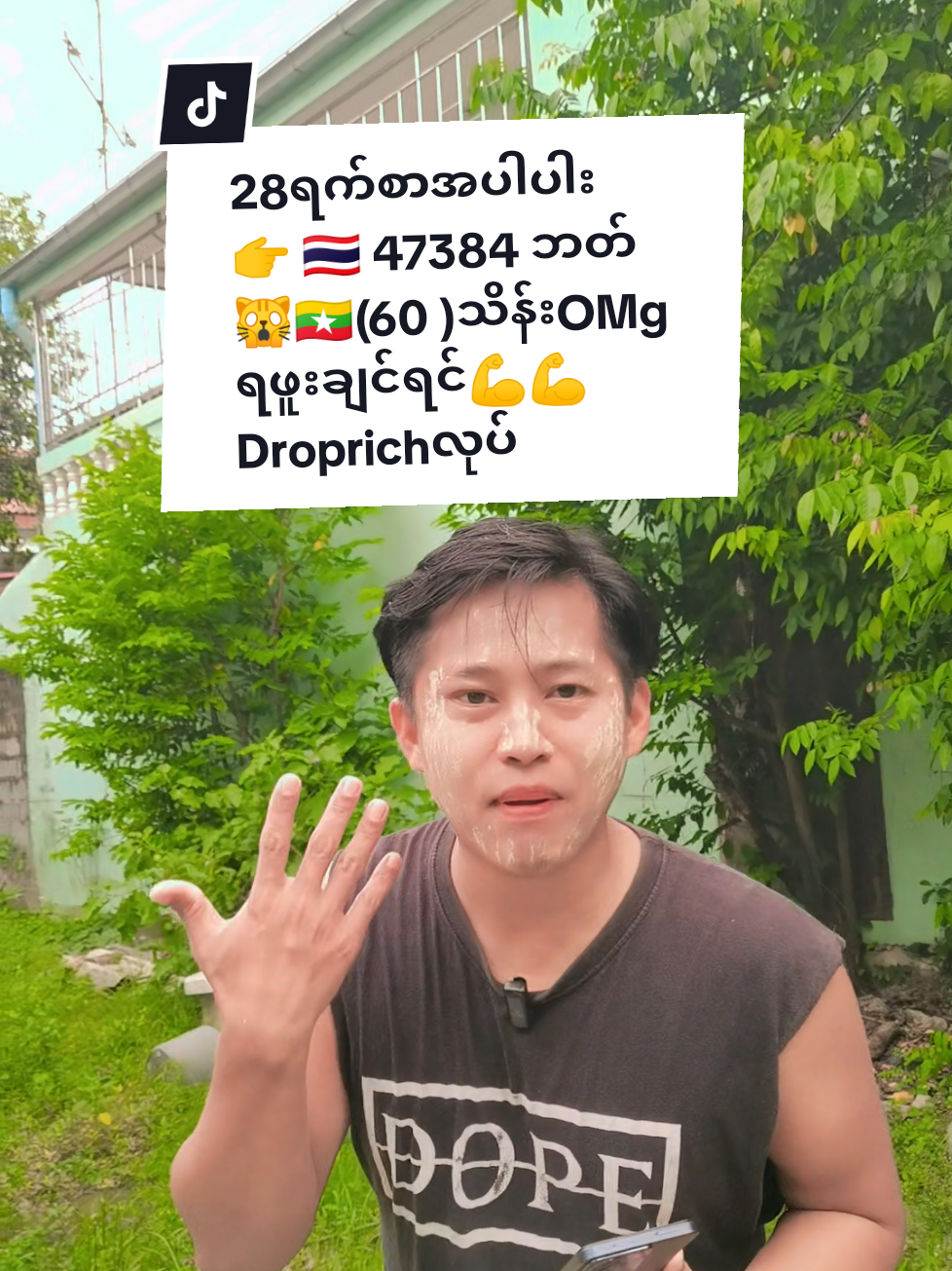 @Eh Khue Shee