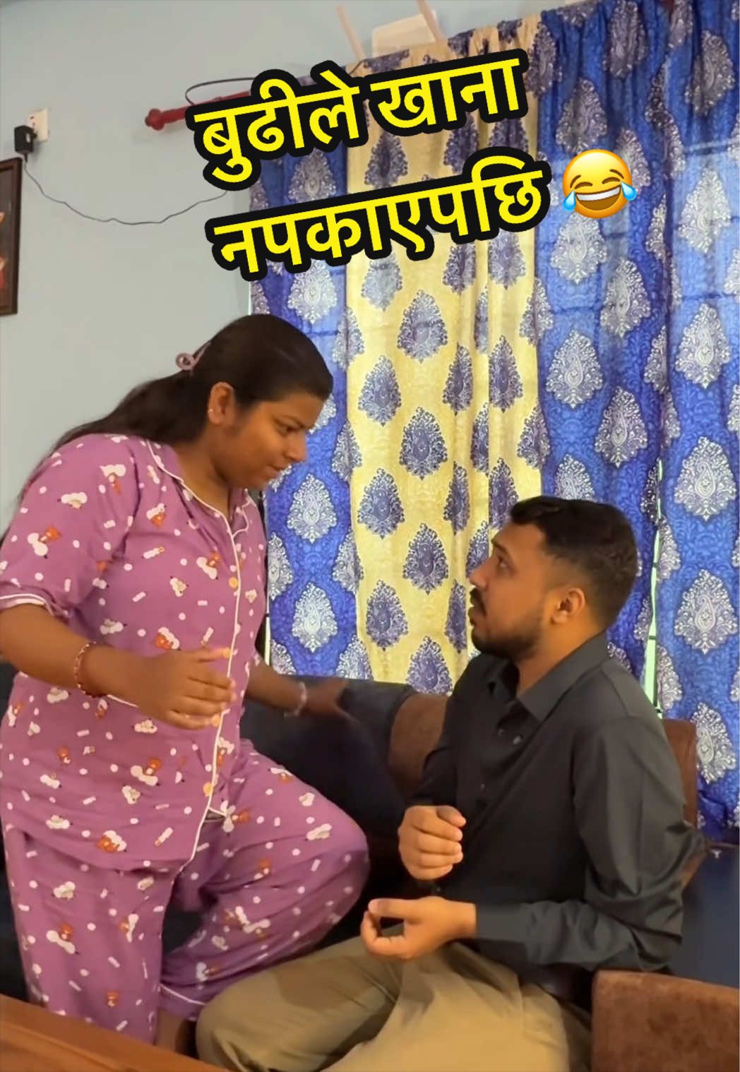 @Netra Neupane 2.0