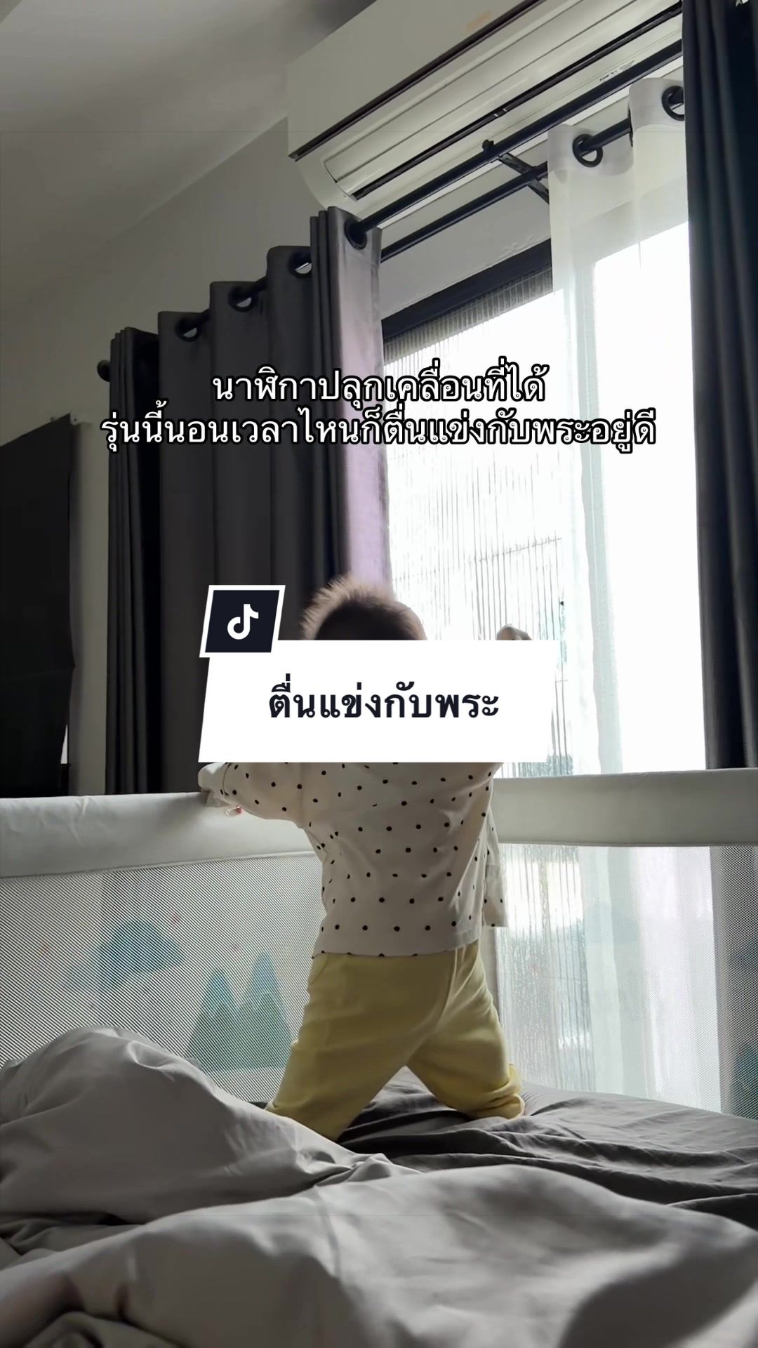 @Fangfeaticha