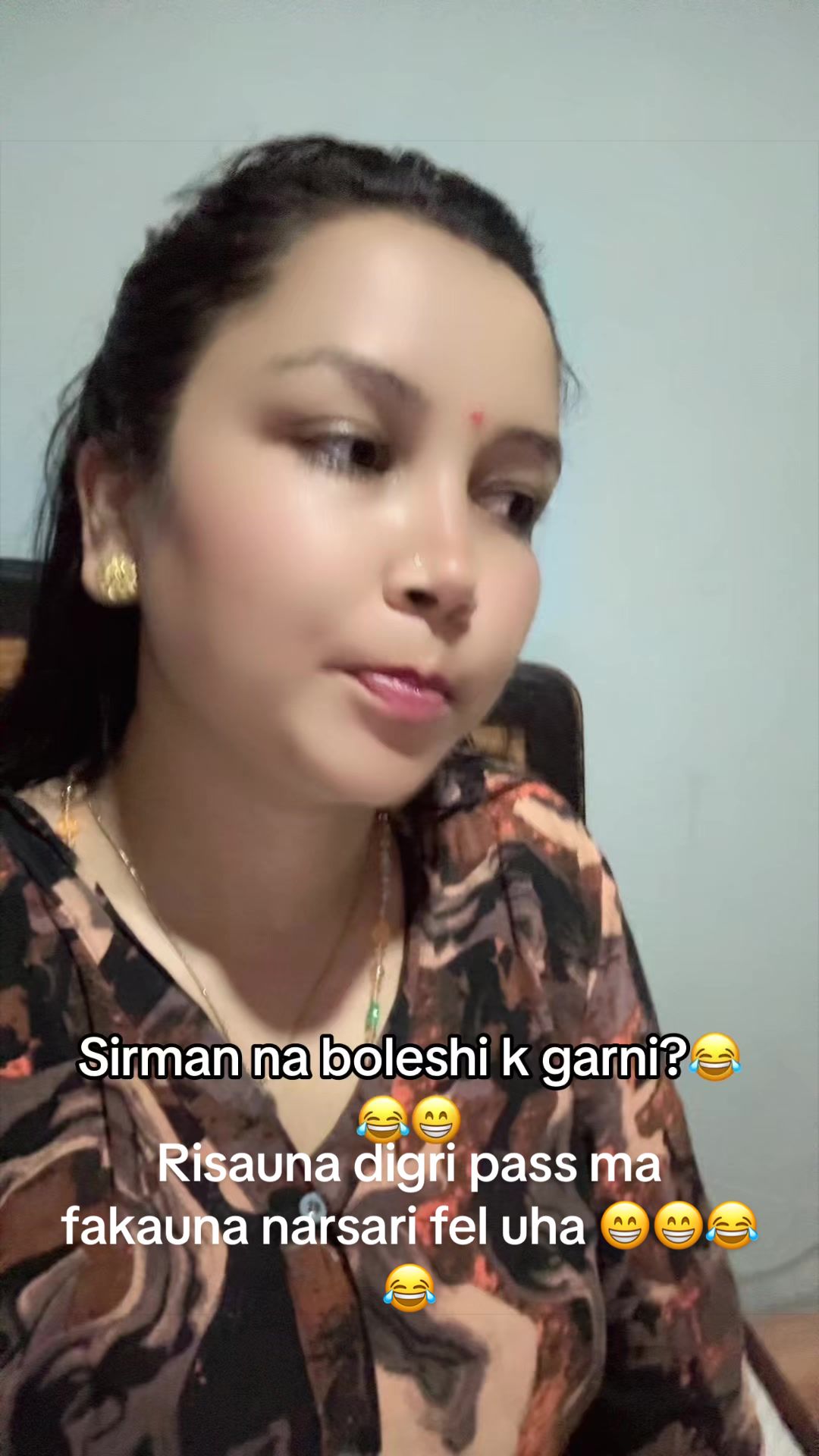 @जेठी बुहारी