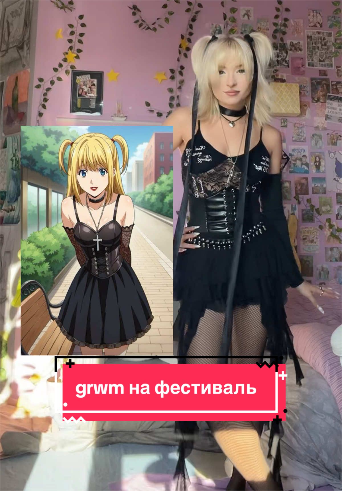 @кэм💒