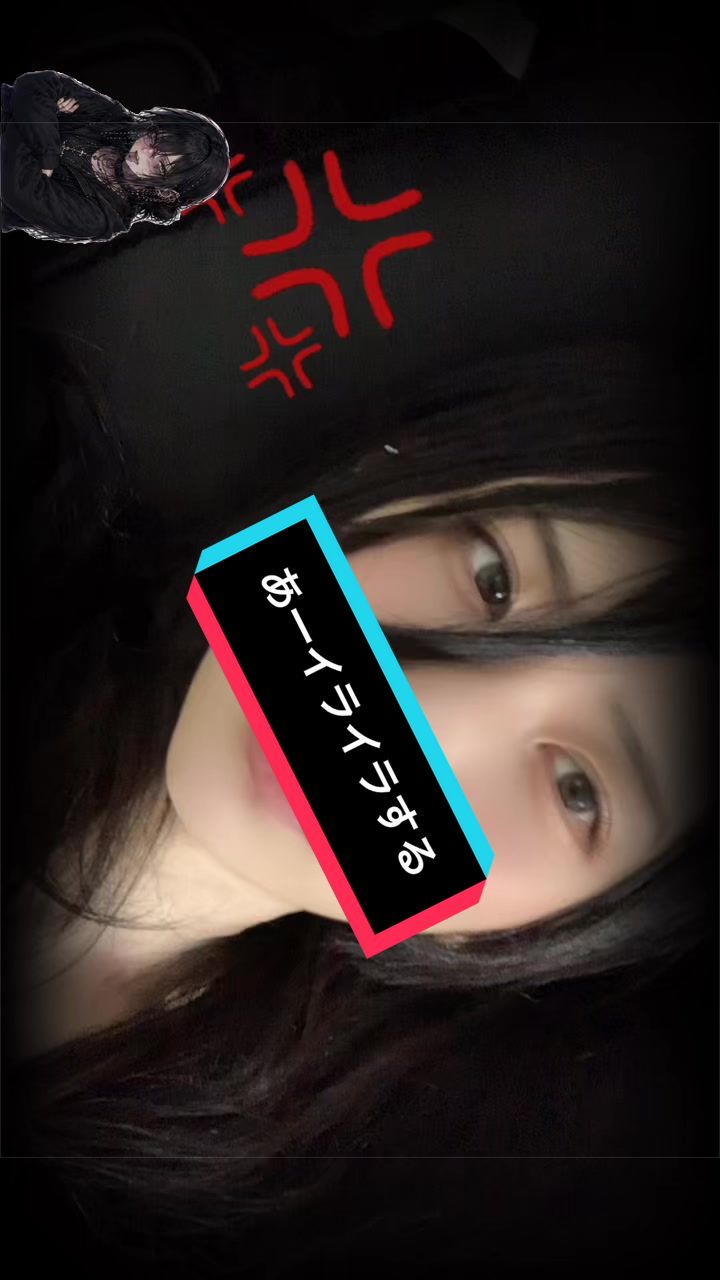 @Yutsu / Self-Mod・ユツ(셀프피어싱)記録アカ