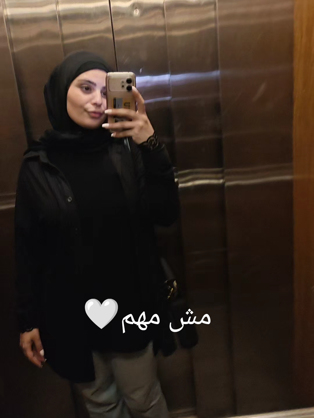 @Chazahob