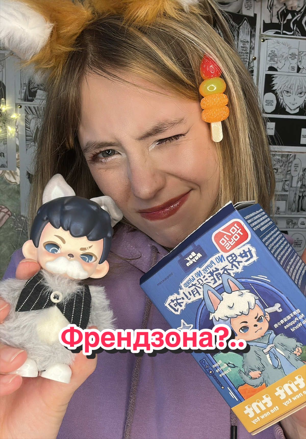 @Dashinasik🇺🇦