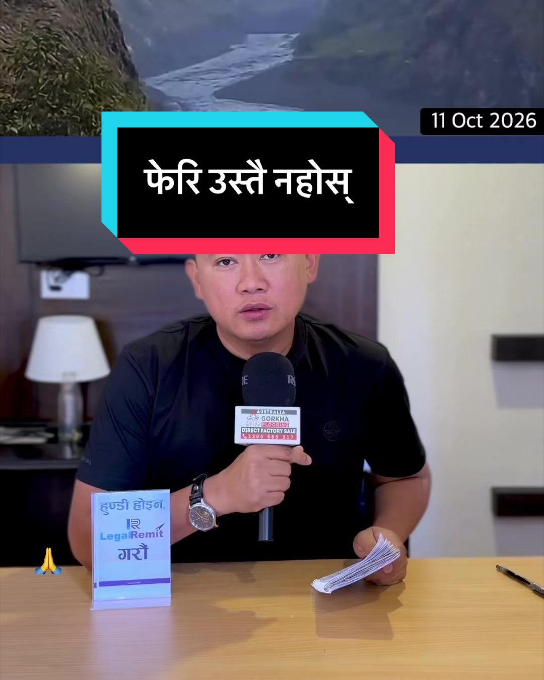 @NepalTube