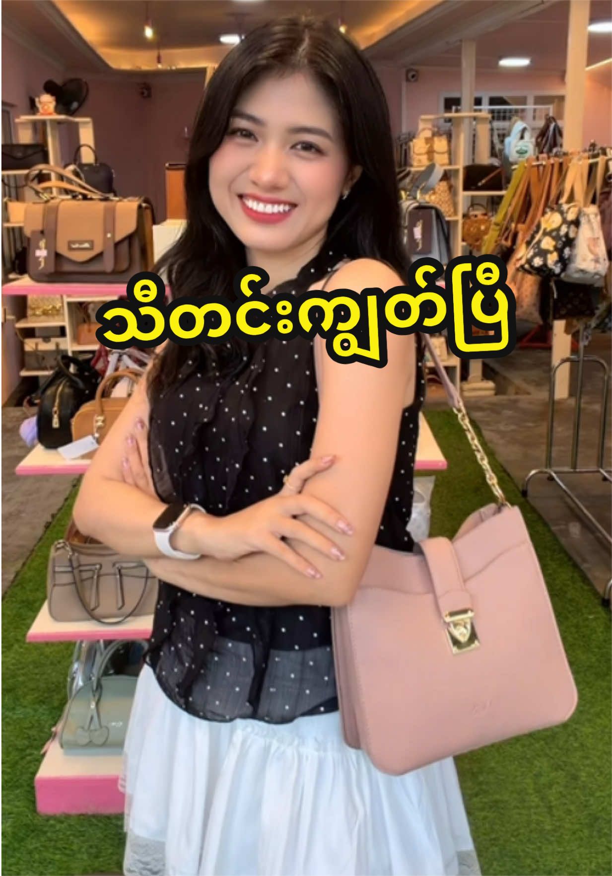 @LollipopFashionGallery