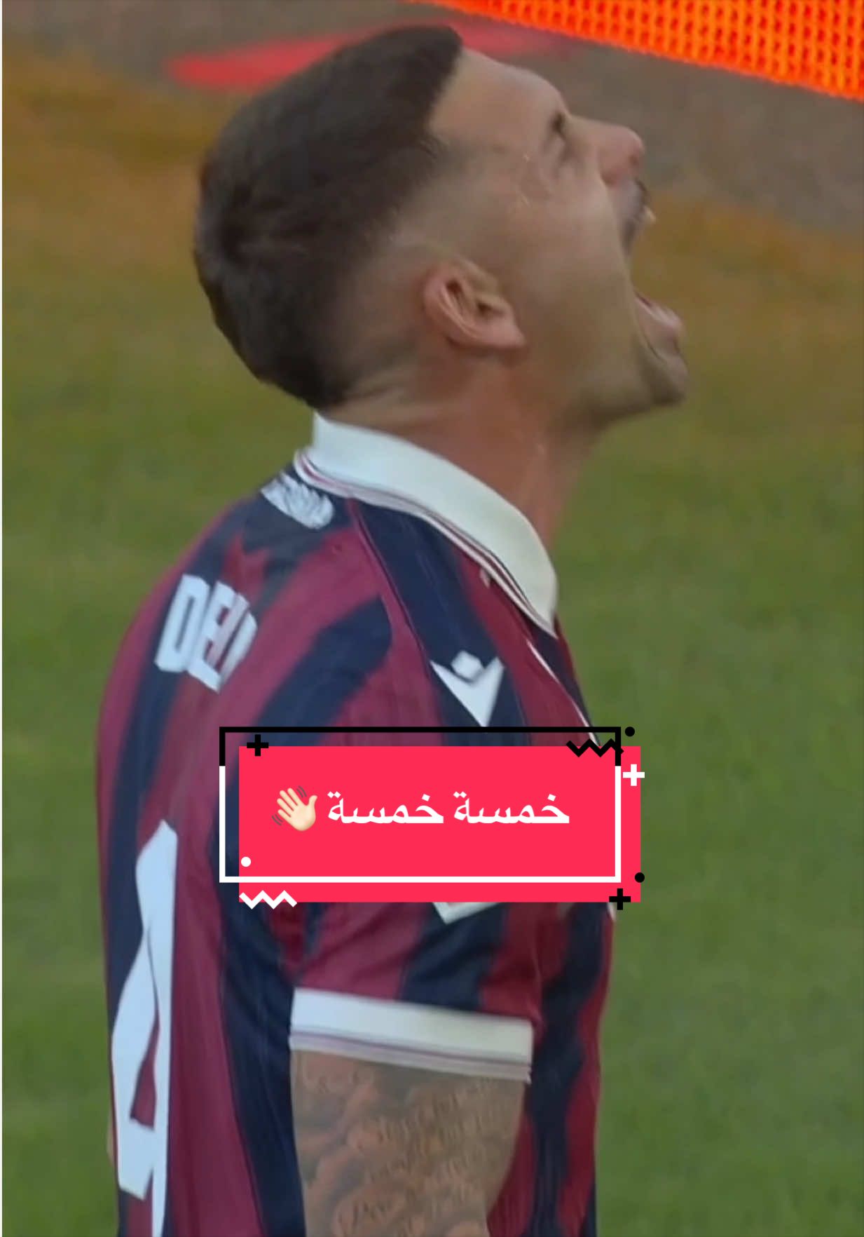 @لاليغا بالعربي - LALIGA ARAB