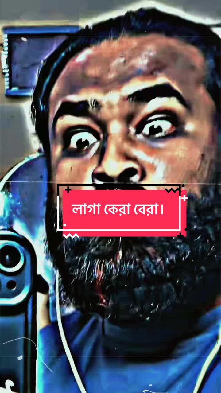 @🇧🇩তুমি ছাড়া শূন্য আমি🇸🇦