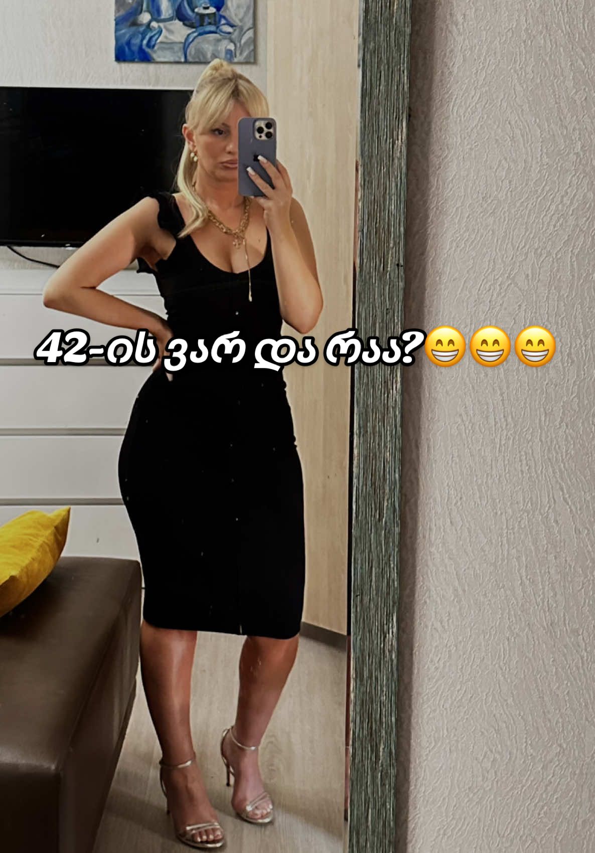 @๐ธTamo Zakariadze๐ธ