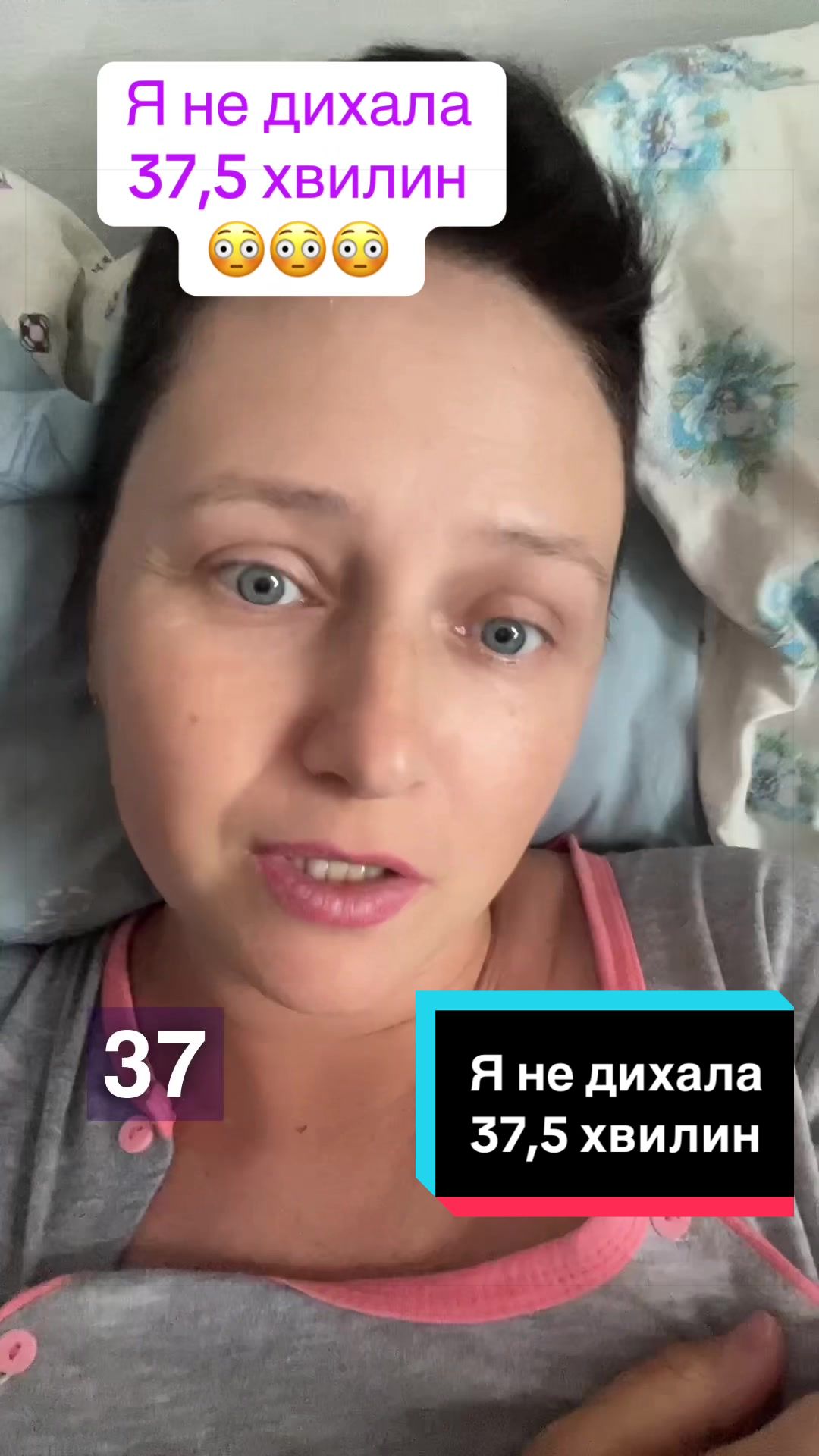 @МАМА ТРЬОХ СИНІВ