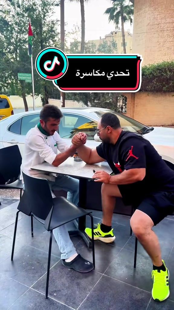 @محمد أبو نحلة
